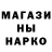 АМФЕТАМИН 97% THANKS_1