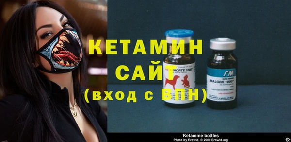 PSILOCYBIN Михайловка