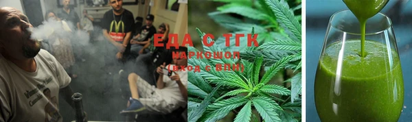 марки nbome Абинск