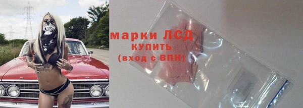винт Михайловск