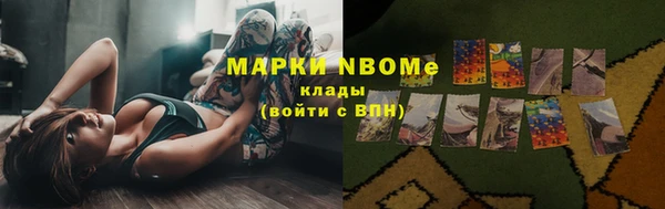 героин Алексеевка