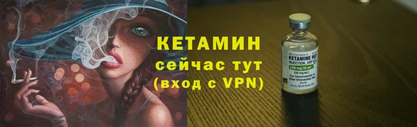 дистиллят марихуана Абдулино