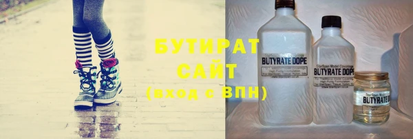 марки nbome Абинск