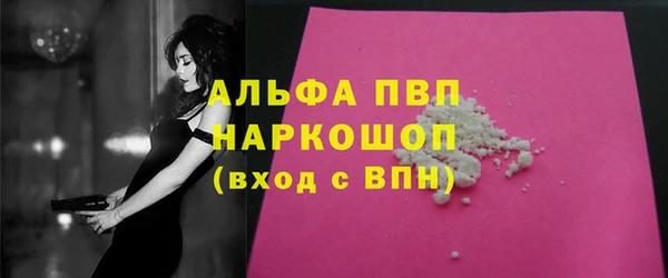 PSILOCYBIN Михайловка