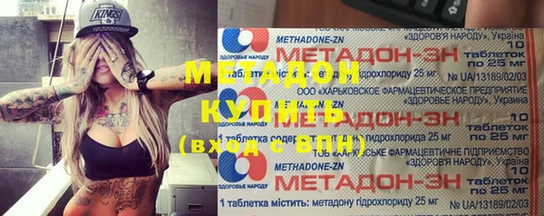 МДПВ Заволжье