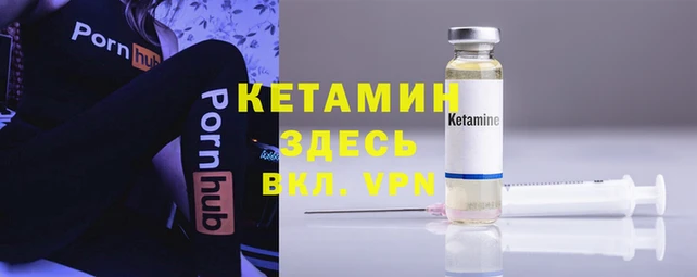 jwh Горно-Алтайск