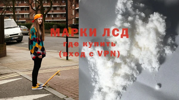 сатива Михайлов