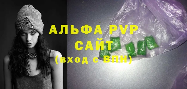 сатива Михайлов