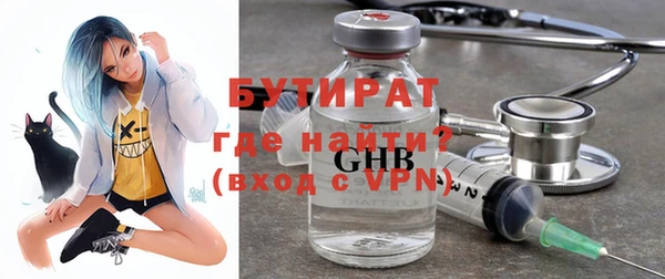 дистиллят марихуана Абдулино