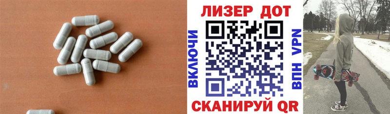 цена наркотик  Нестеровская  гидра как войти  Лсд 25 экстази кислота 