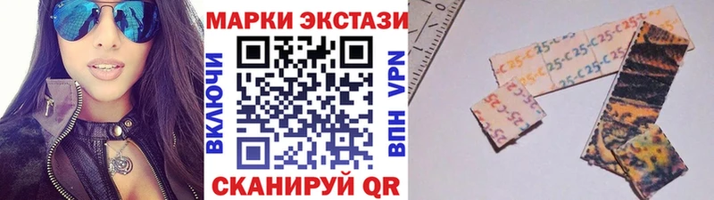 мега как зайти Нестеровская Марки NBOMe 1,5мг