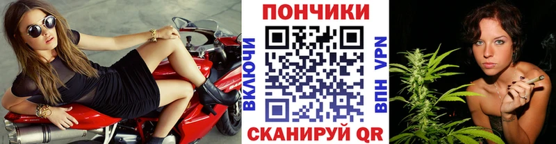 где найти наркотики  мега онион  Каннабис семена  Нестеровская 